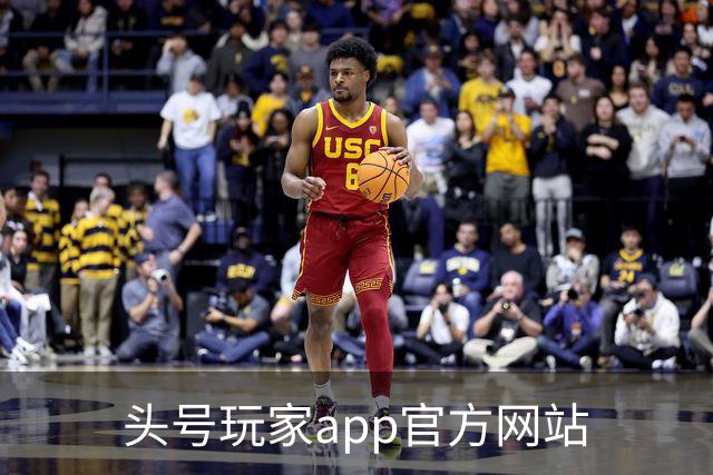 头号玩家app官方网站公司介绍